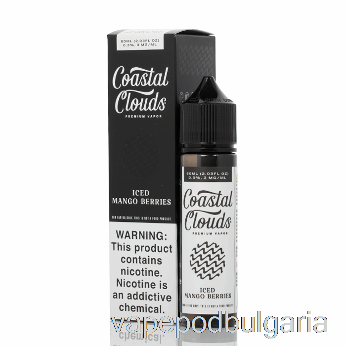 Vape 10000 Дръпки Iced Mango Berries - Coastal Clouds Co. - 60 мл 0 мг